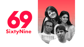 Sixty Nine Episode 23