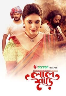 Laal Shari